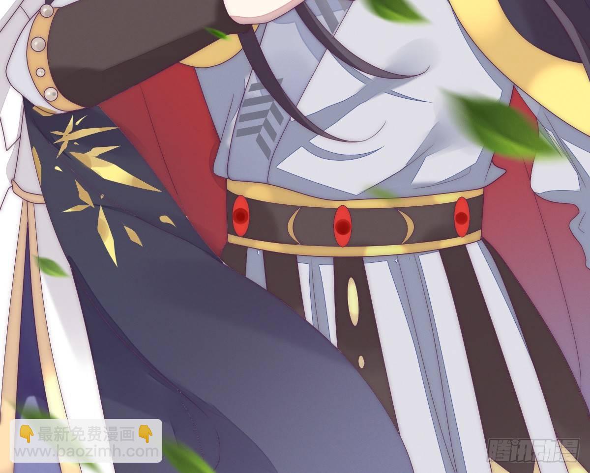 这些男人都有病(1/2)-第3话