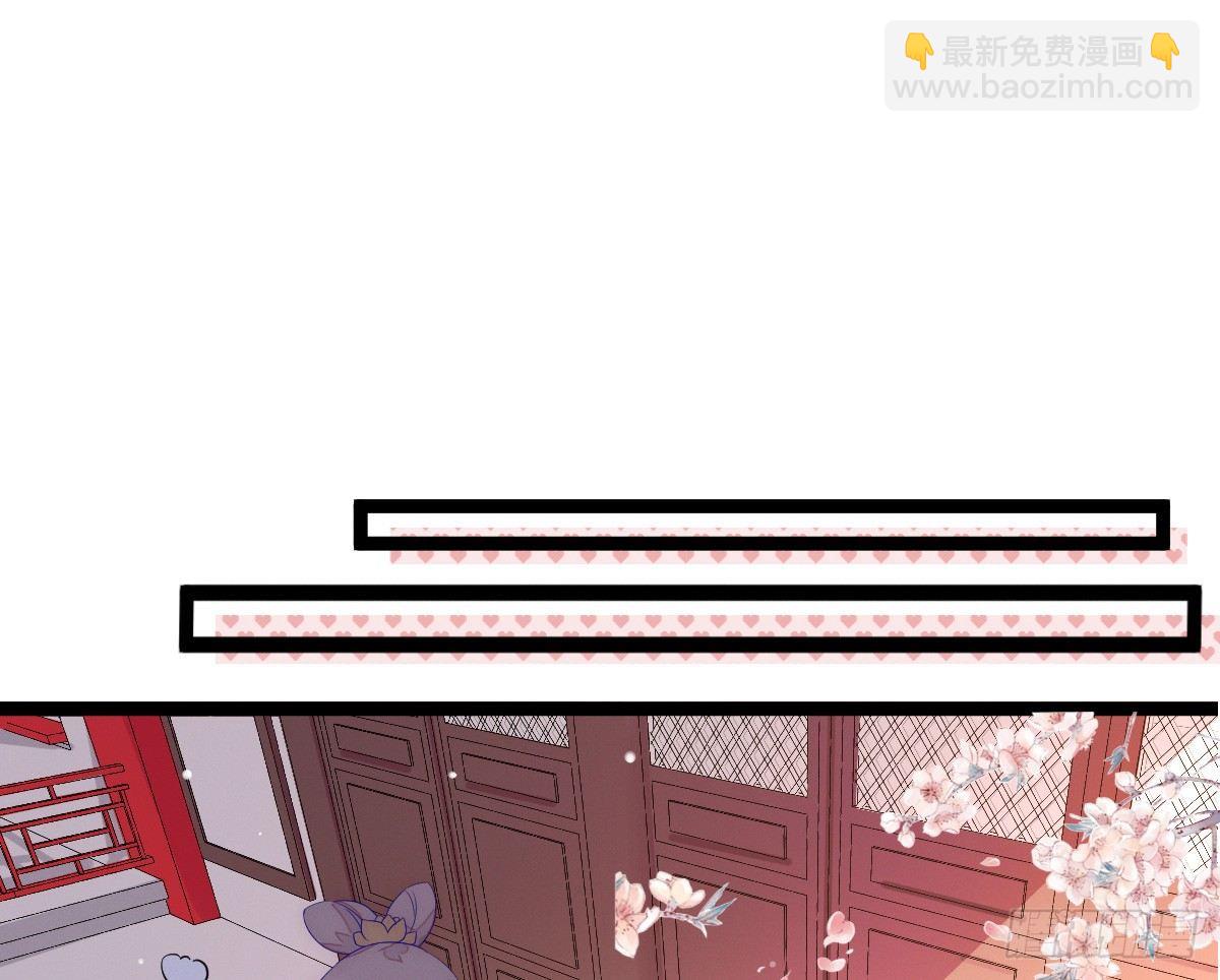 这些男人都有病(1/2)-第3话