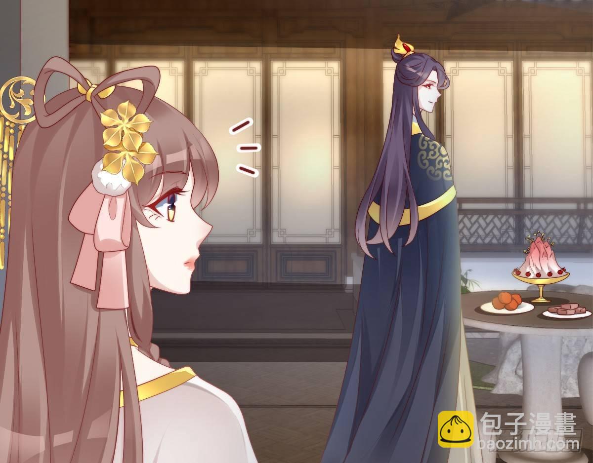 你的胸呢？！(1/2)-第23话