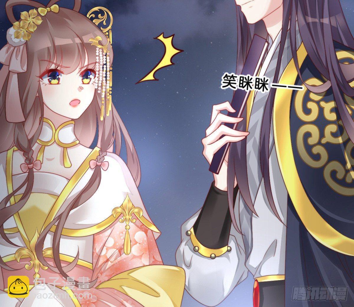 你的胸呢？！(1/2)-第23话