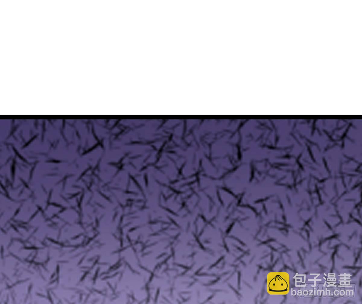 你的胸呢？！(1/2)-第23话