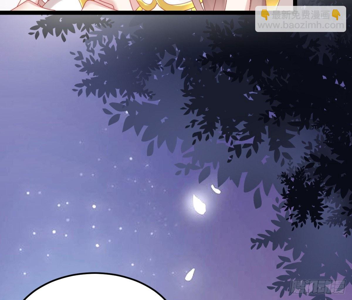 你的胸呢？！(1/2)-第23话