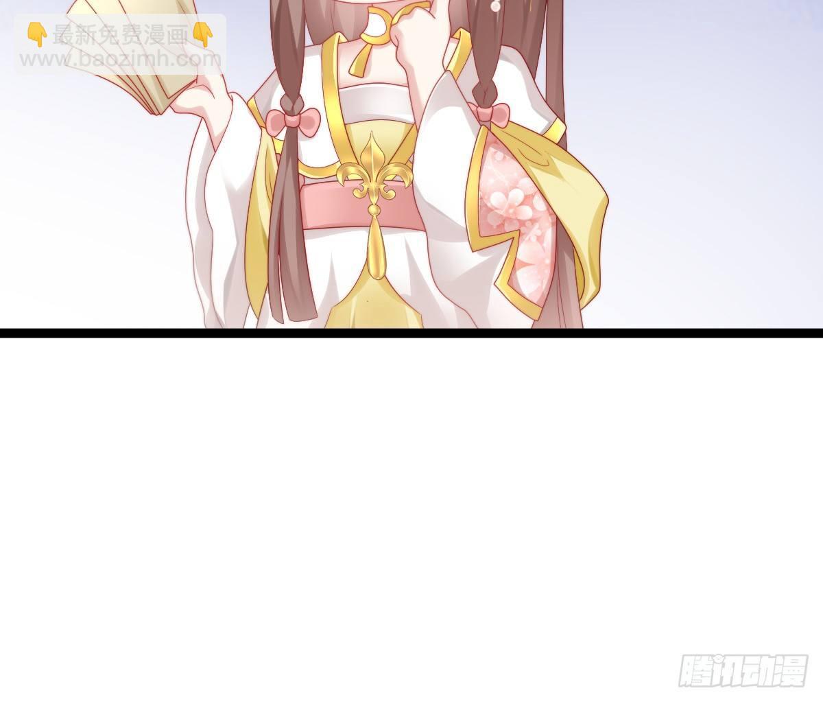 你的胸呢？！(1/2)-第23话