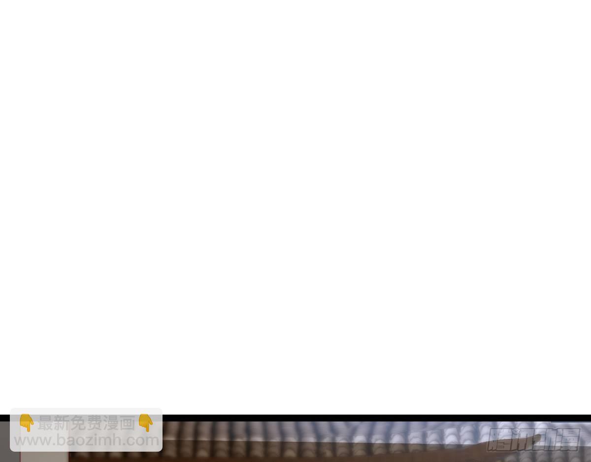 你的胸呢？！(1/2)-第23话