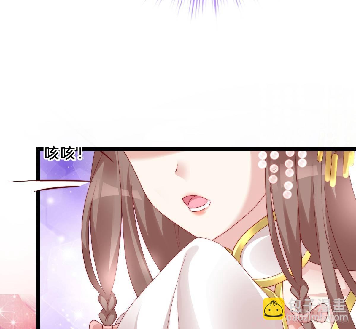 小姐姐帮我穿衣服(1/2)-第25话