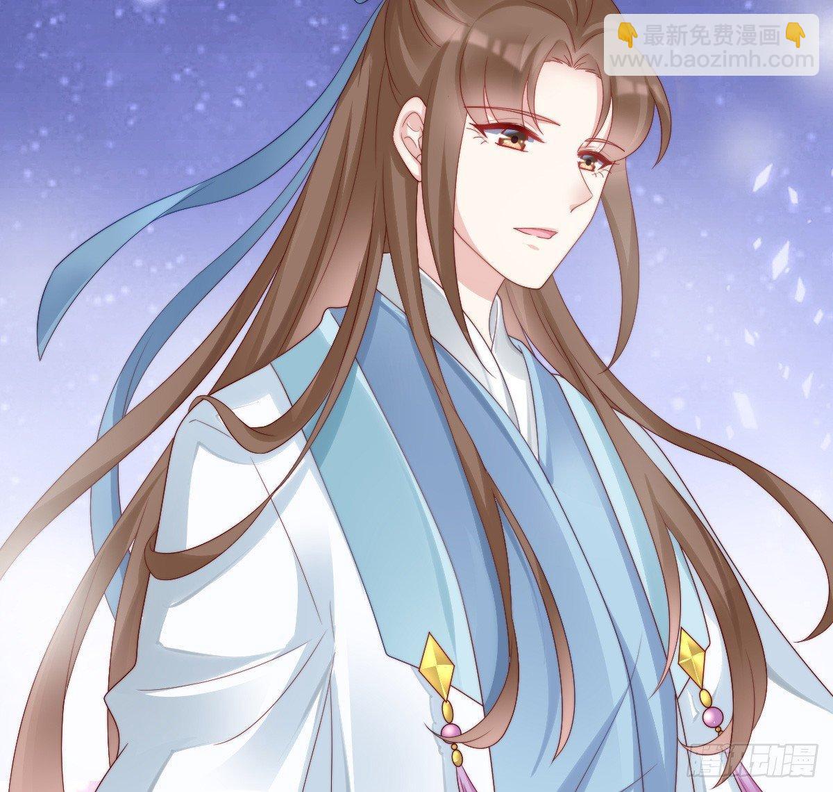 小姐姐帮我穿衣服(1/2)-第25话