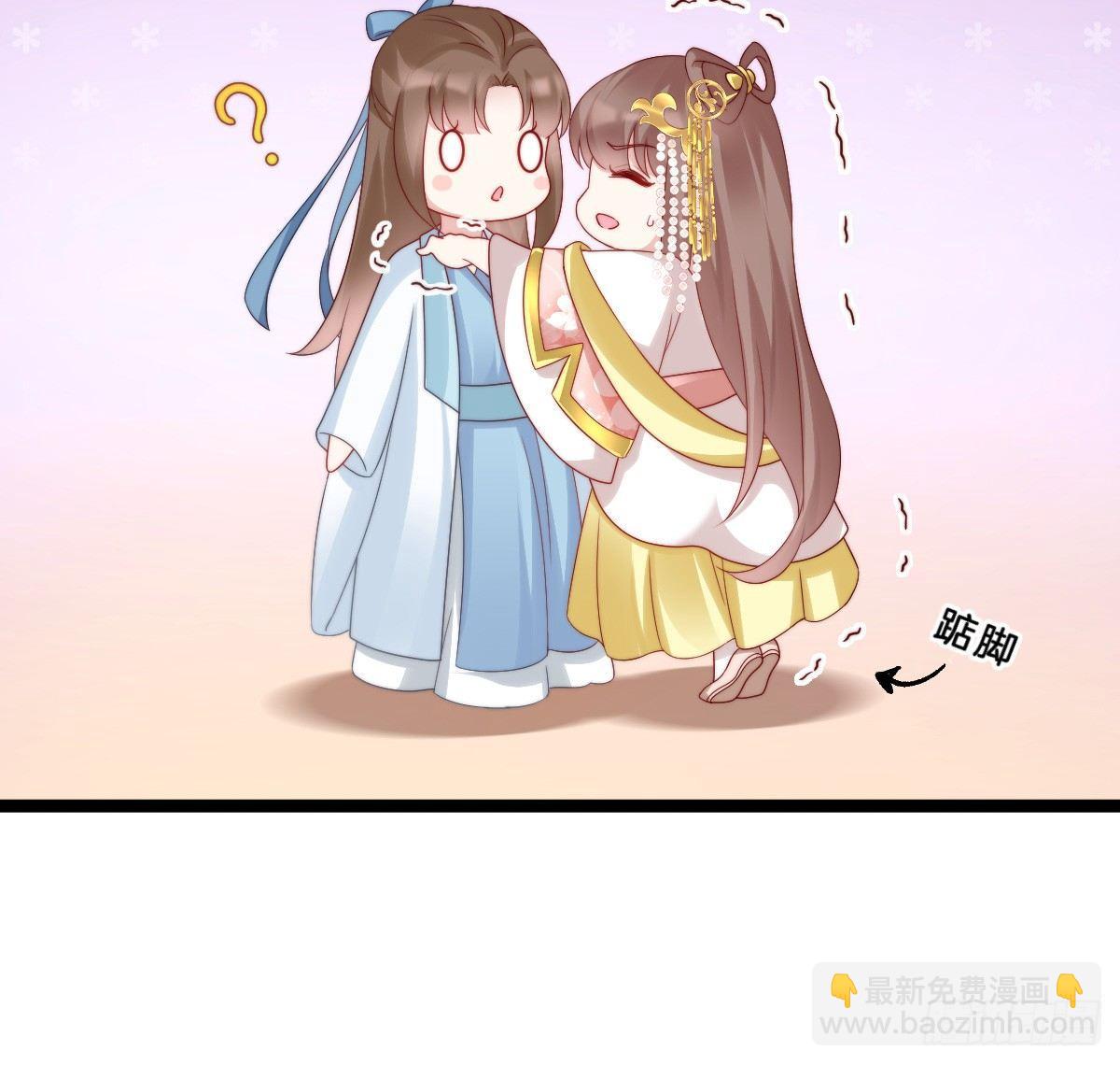 小姐姐帮我穿衣服(1/2)-第25话