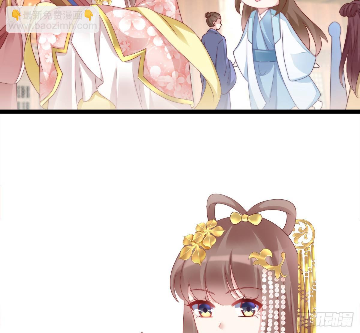 小姐姐帮我穿衣服(1/2)-第25话