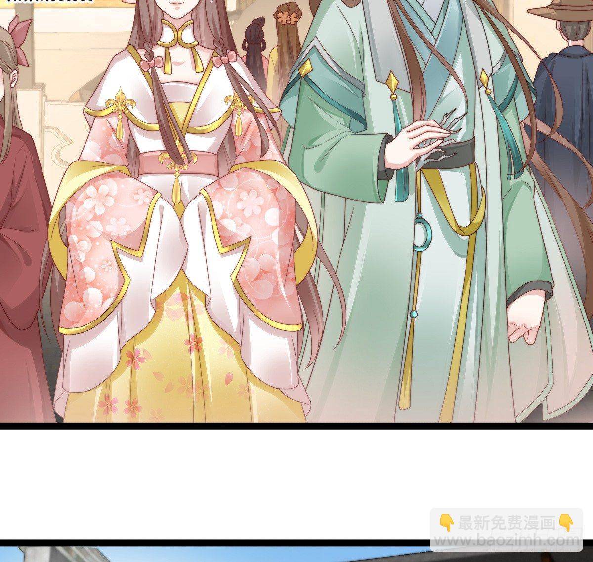 小姐姐帮我穿衣服(1/2)-第25话