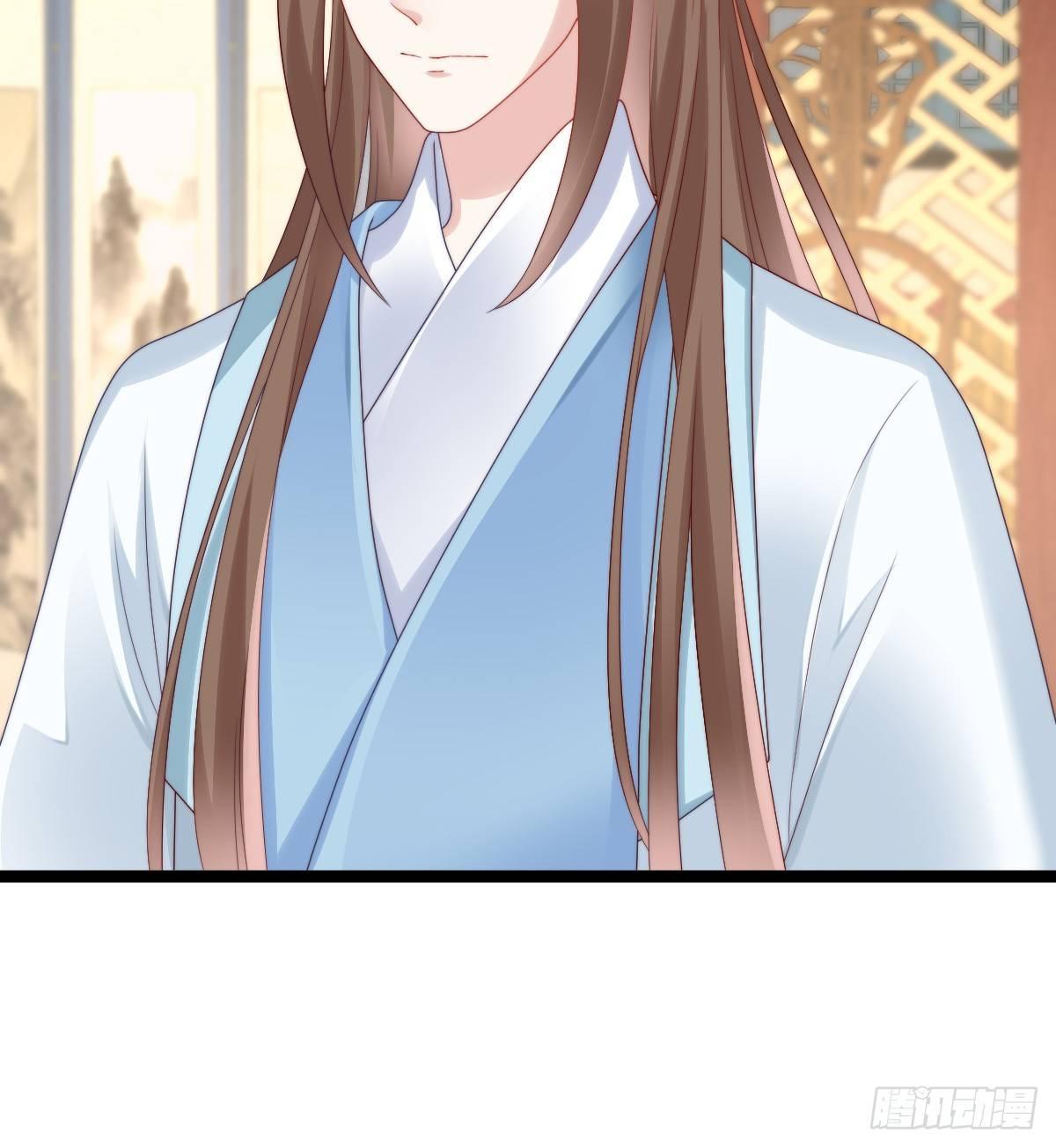 坦诚相见(1/2)-第29话