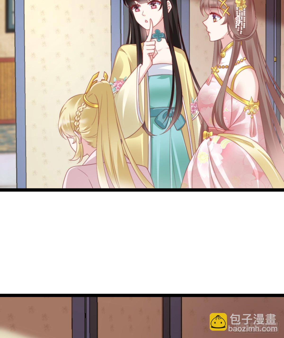 坦诚相见(1/2)-第29话