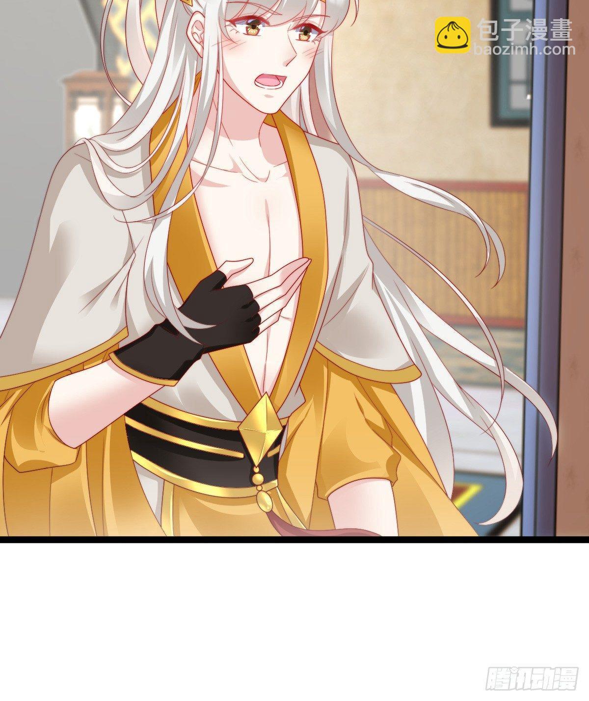 坦诚相见(1/2)-第29话