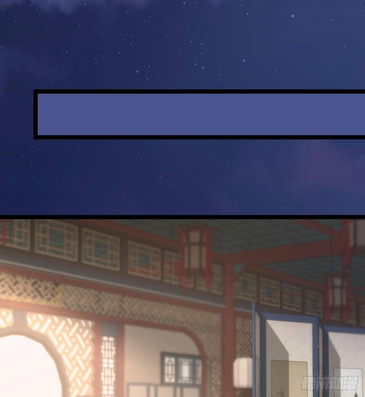 坦诚相见(1/2)-第29话