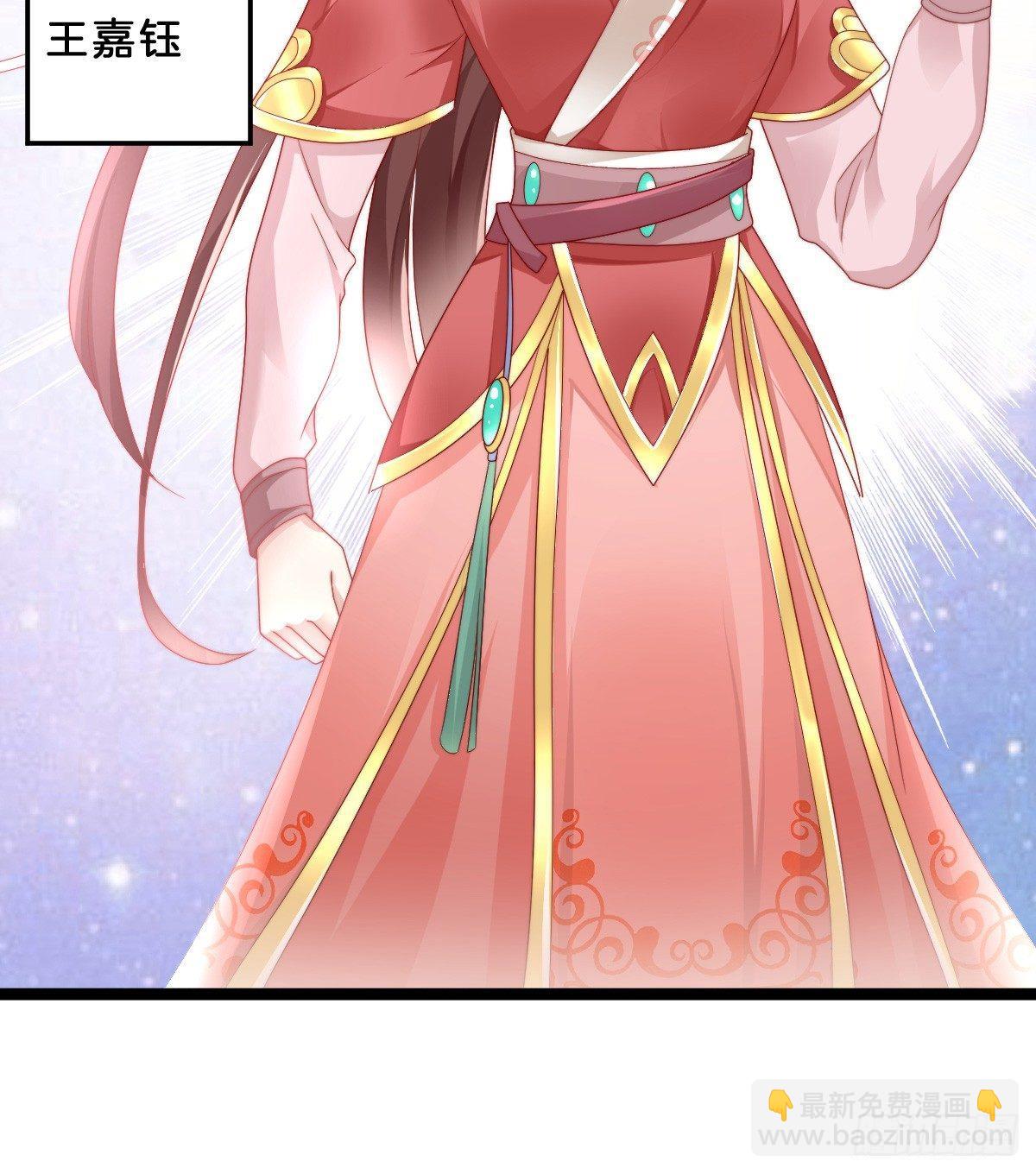 嘴炮王者(1/2)-第31话