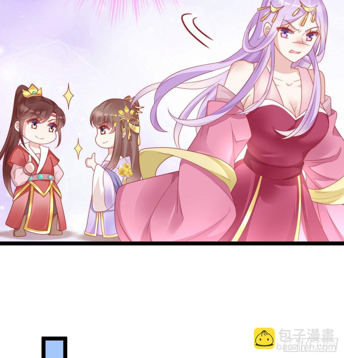 嘴炮王者(1/2)-第31话