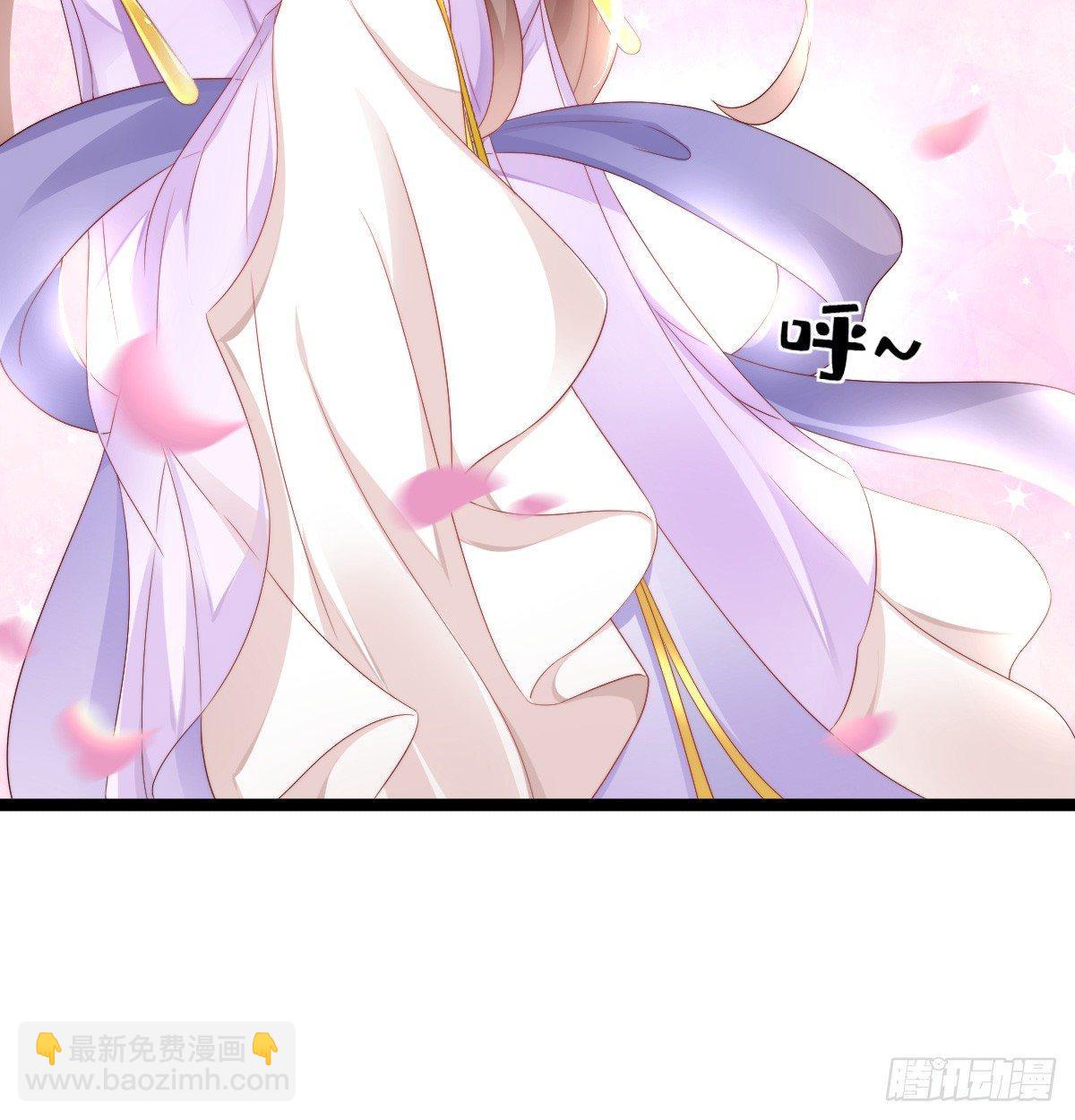 嘴炮王者(1/2)-第31话