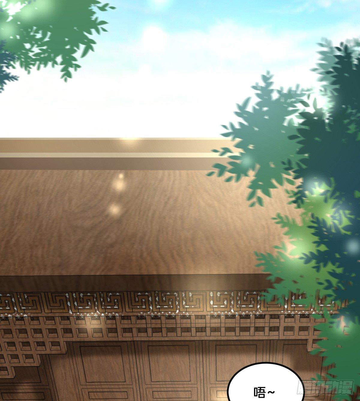 我不吐了！(1/2)-第35话