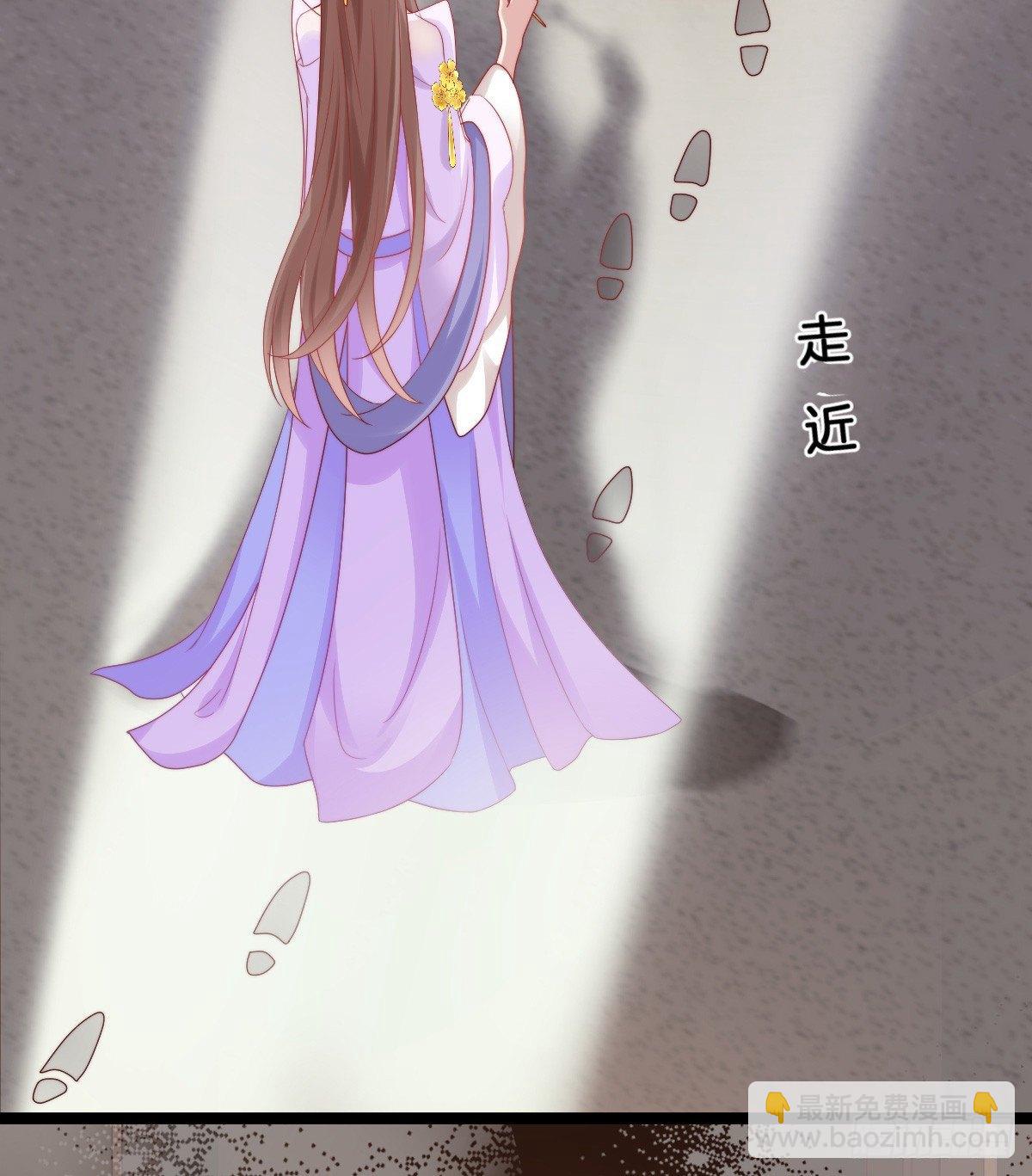 我不吐了！(1/2)-第35话