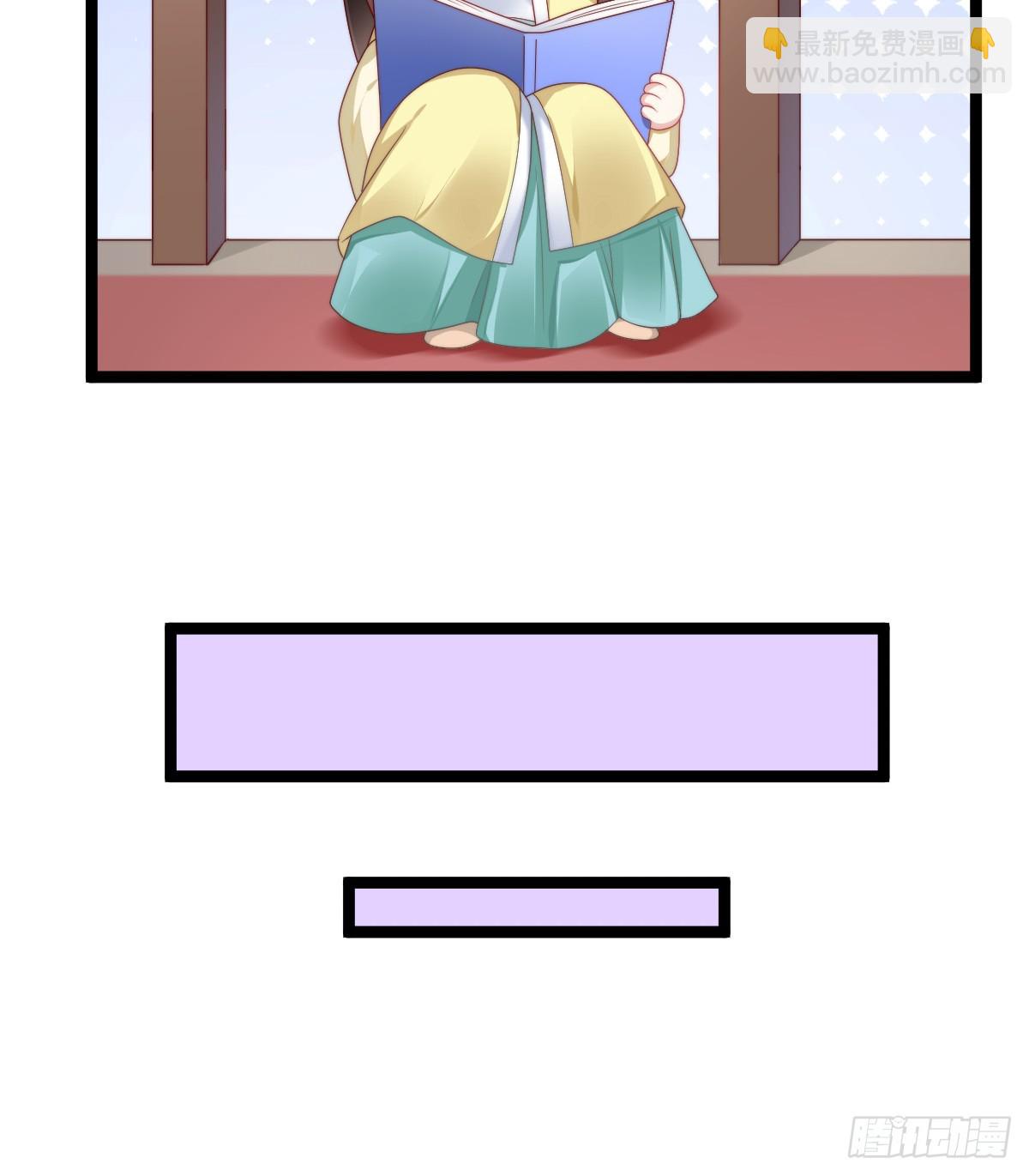 知难而退，迎难直上(1/2)-第37话