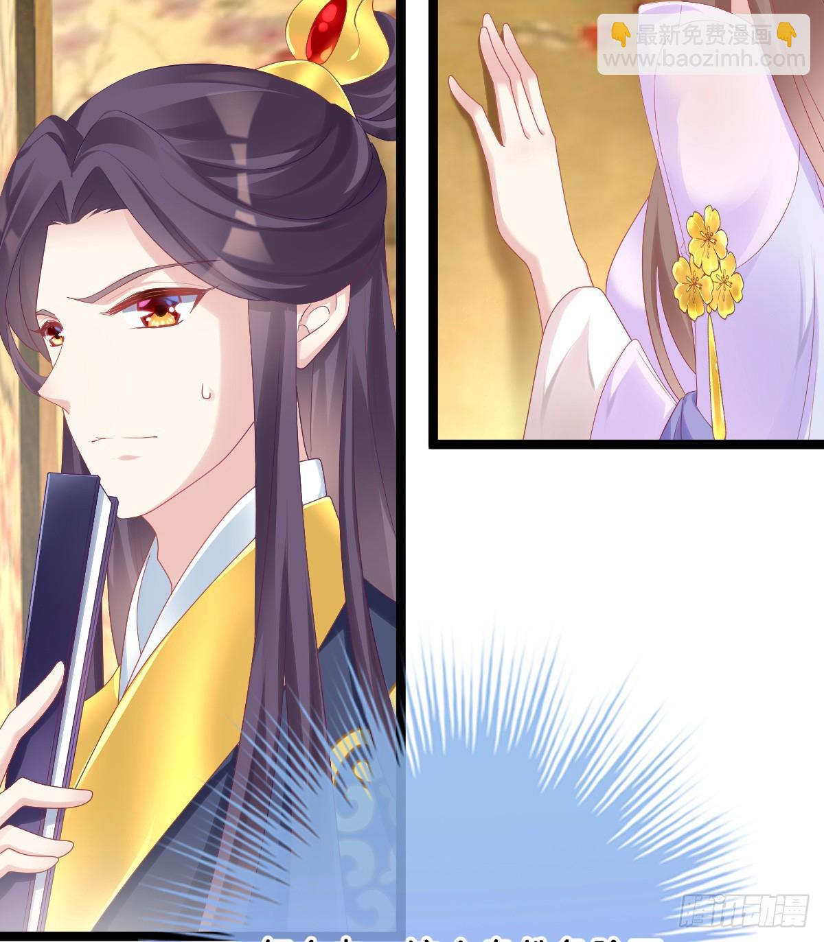 知难而退，迎难直上(1/2)-第37话