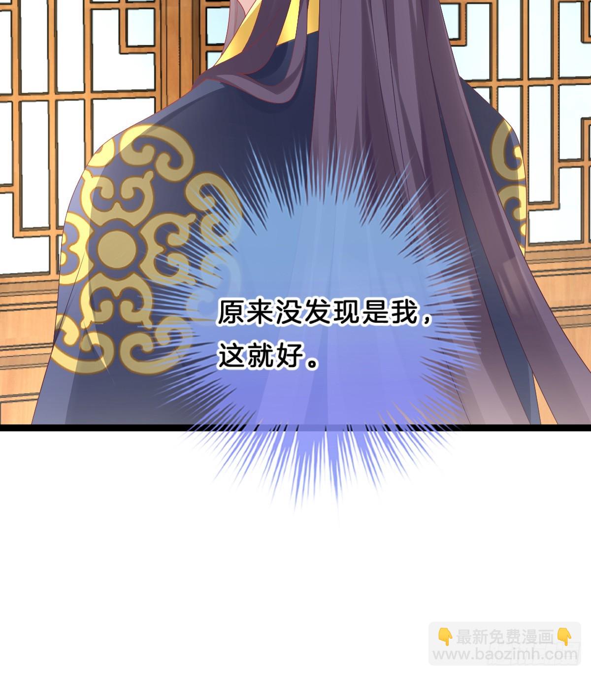 知难而退，迎难直上(1/2)-第37话