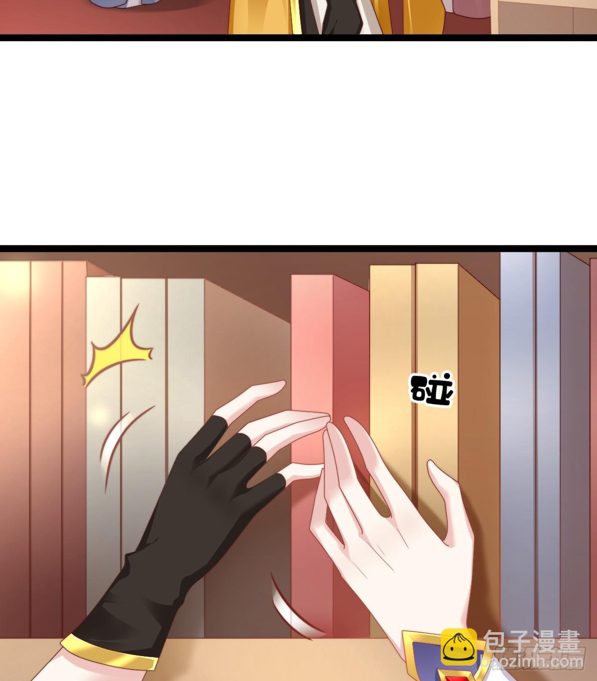 知难而退，迎难直上(1/2)-第37话