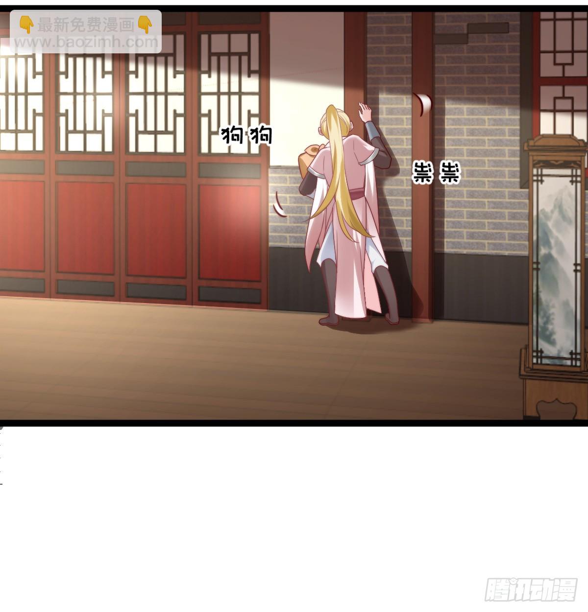 知难而退，迎难直上(1/2)-第37话