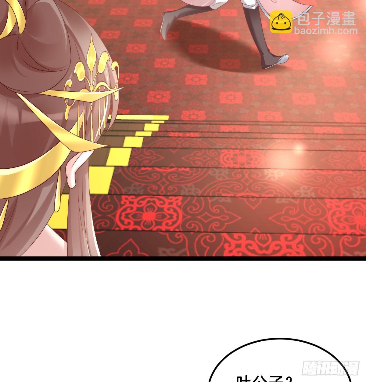 知难而退，迎难直上(1/2)-第37话