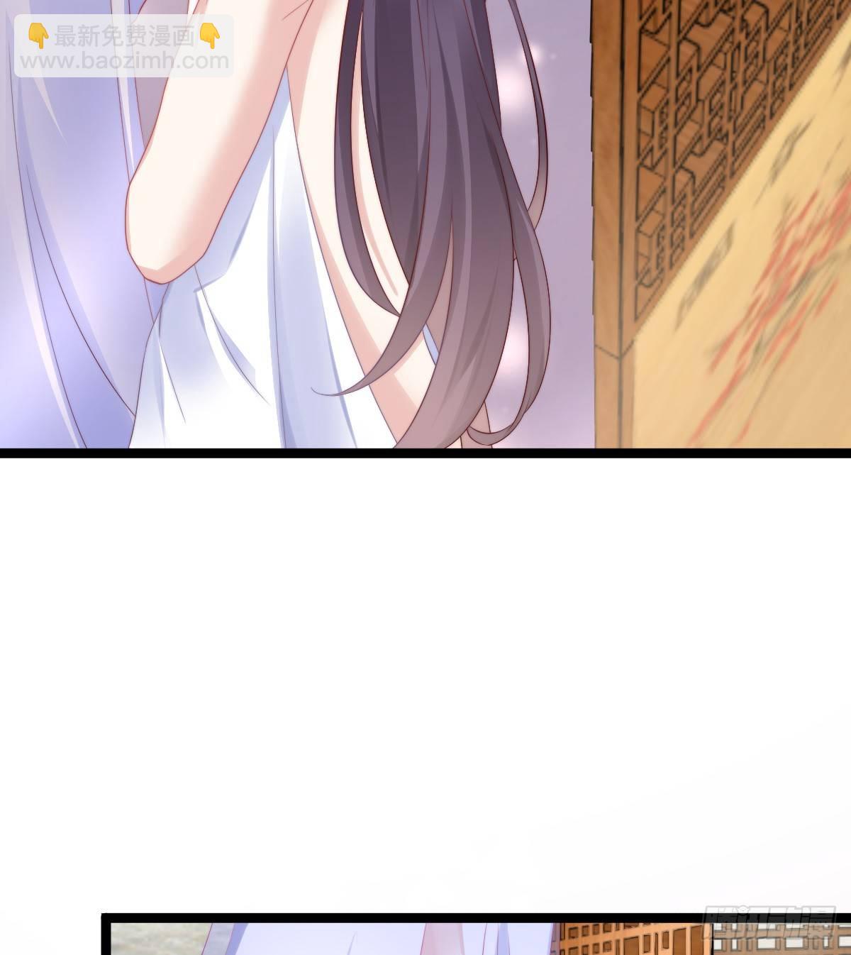 娇妻美妾！(1/2)-第39话