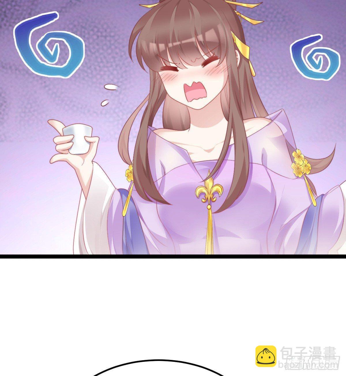 娇妻美妾！(1/2)-第39话