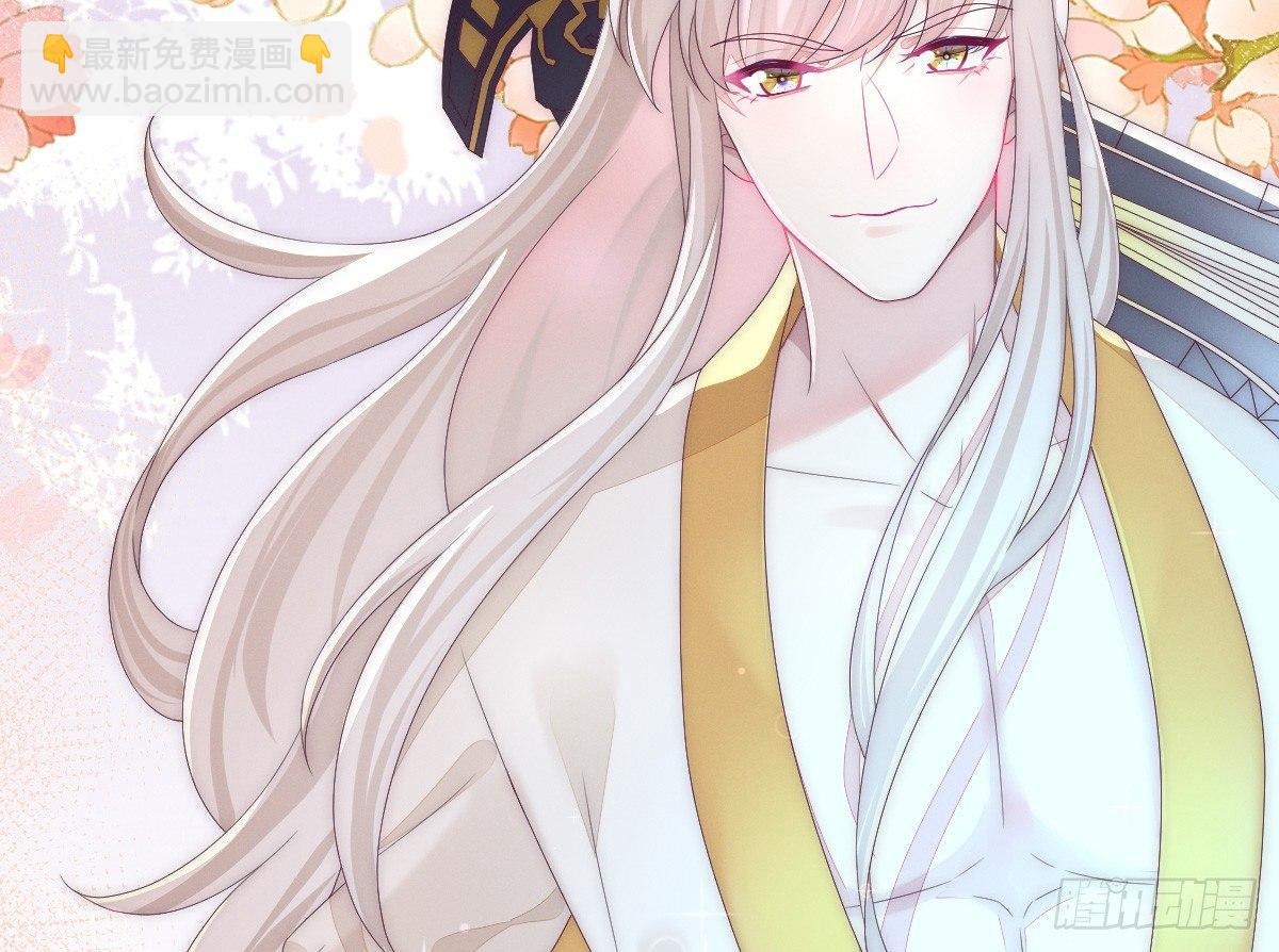 太监断袖智障和短命鬼(1/2)-第5话