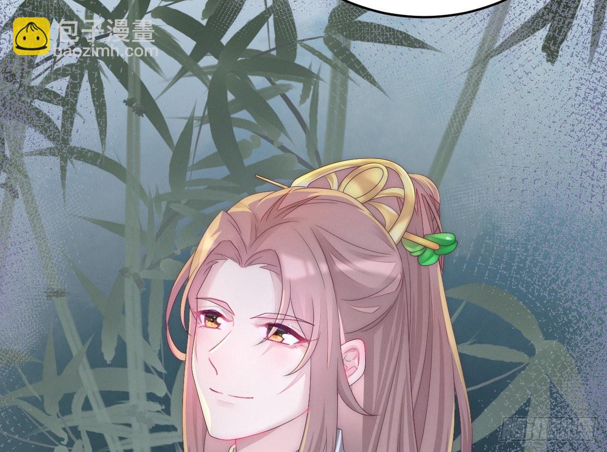 太监断袖智障和短命鬼(1/2)-第5话