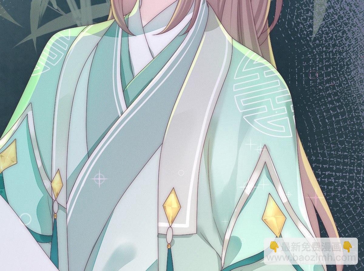 太监断袖智障和短命鬼(1/2)-第5话