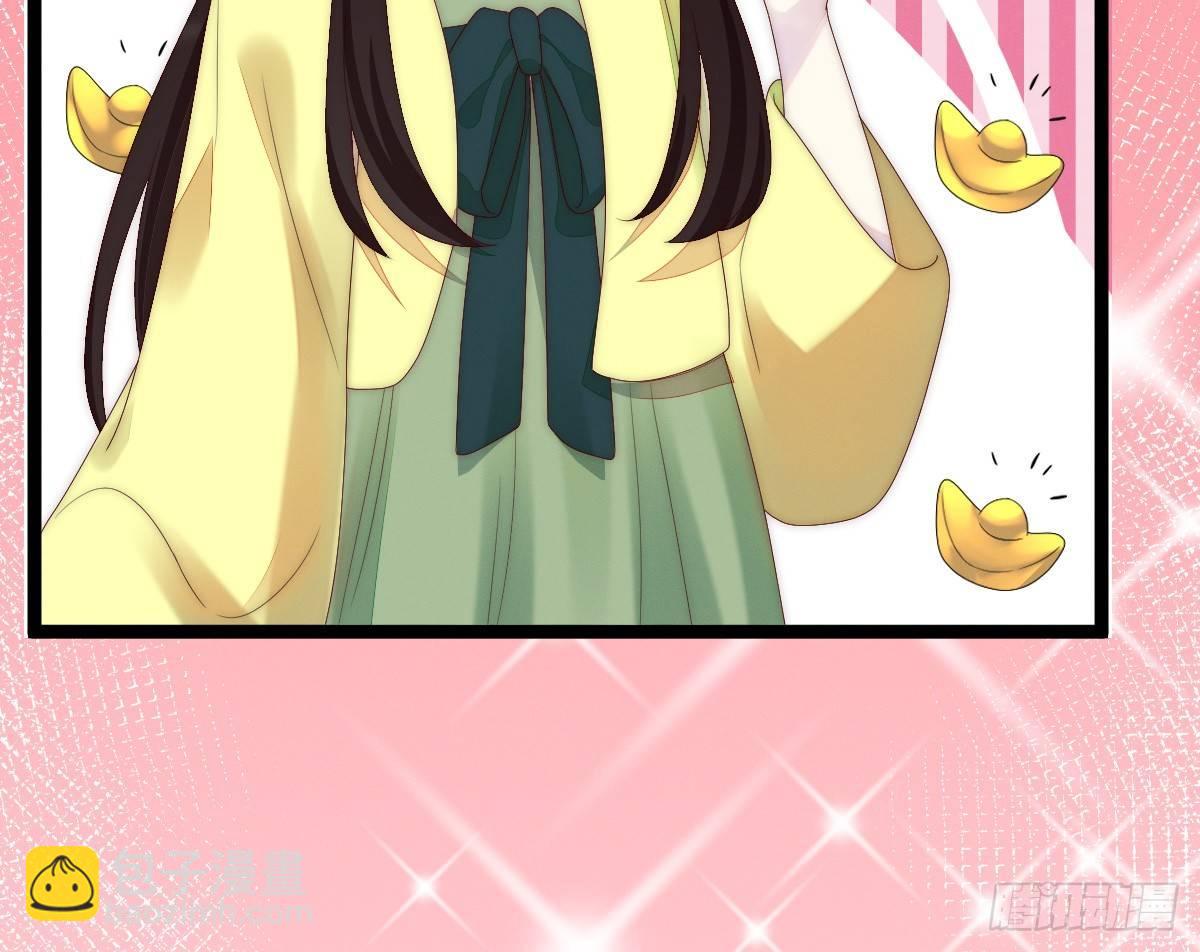 太监断袖智障和短命鬼(1/2)-第5话