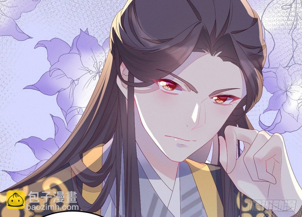 太监断袖智障和短命鬼(1/2)-第5话