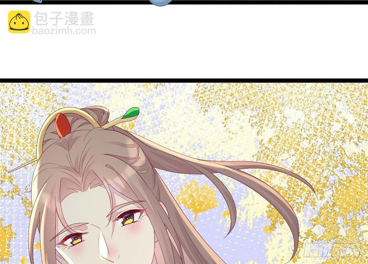 太监断袖智障和短命鬼(1/2)-第5话