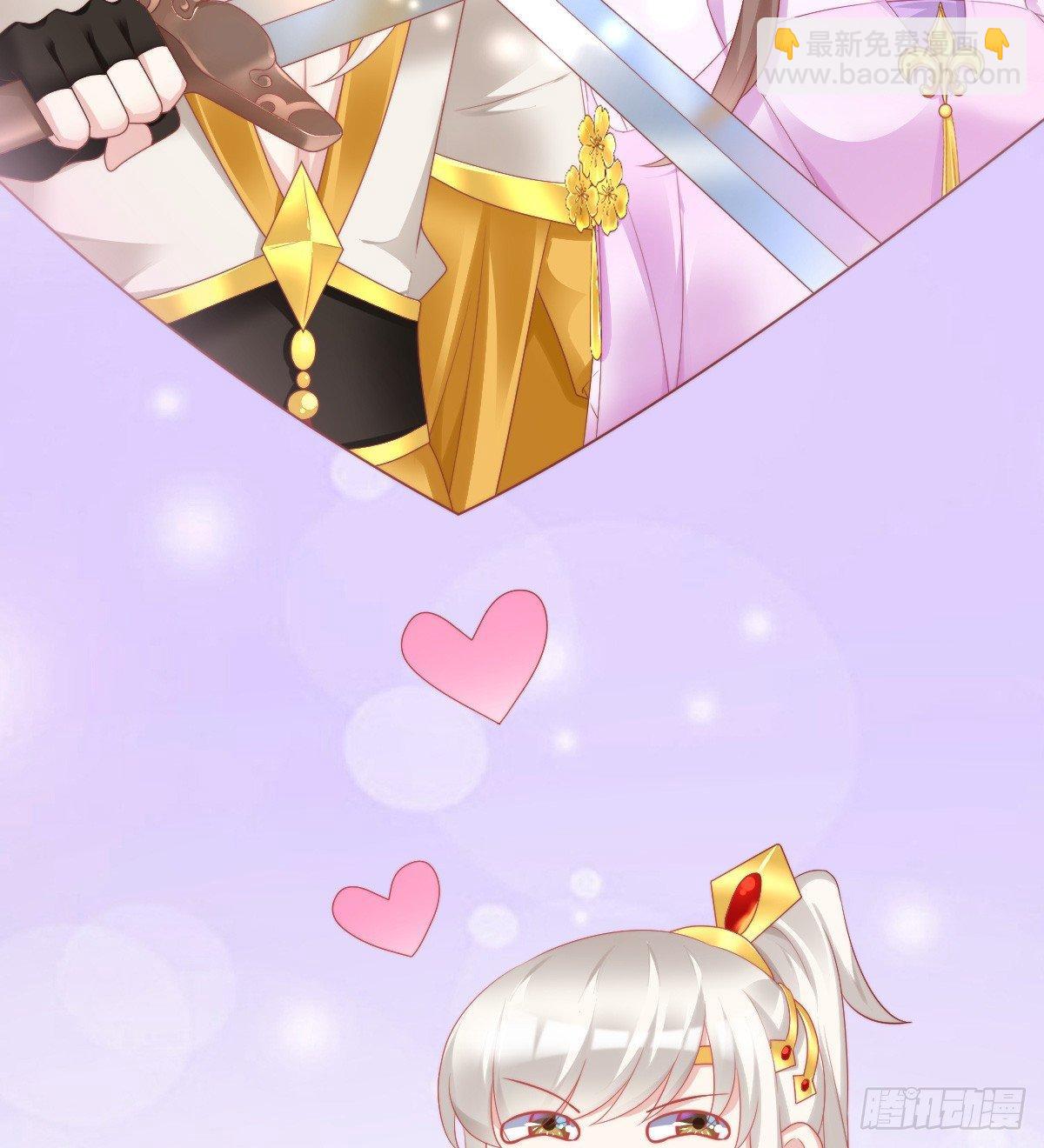 生活不易，美男卖艺(1/2)-第43话