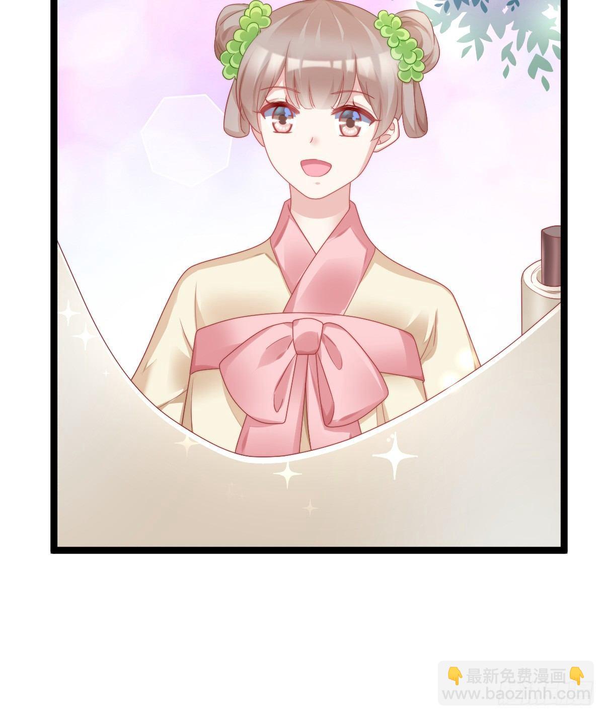 生活不易，美男卖艺(1/2)-第43话