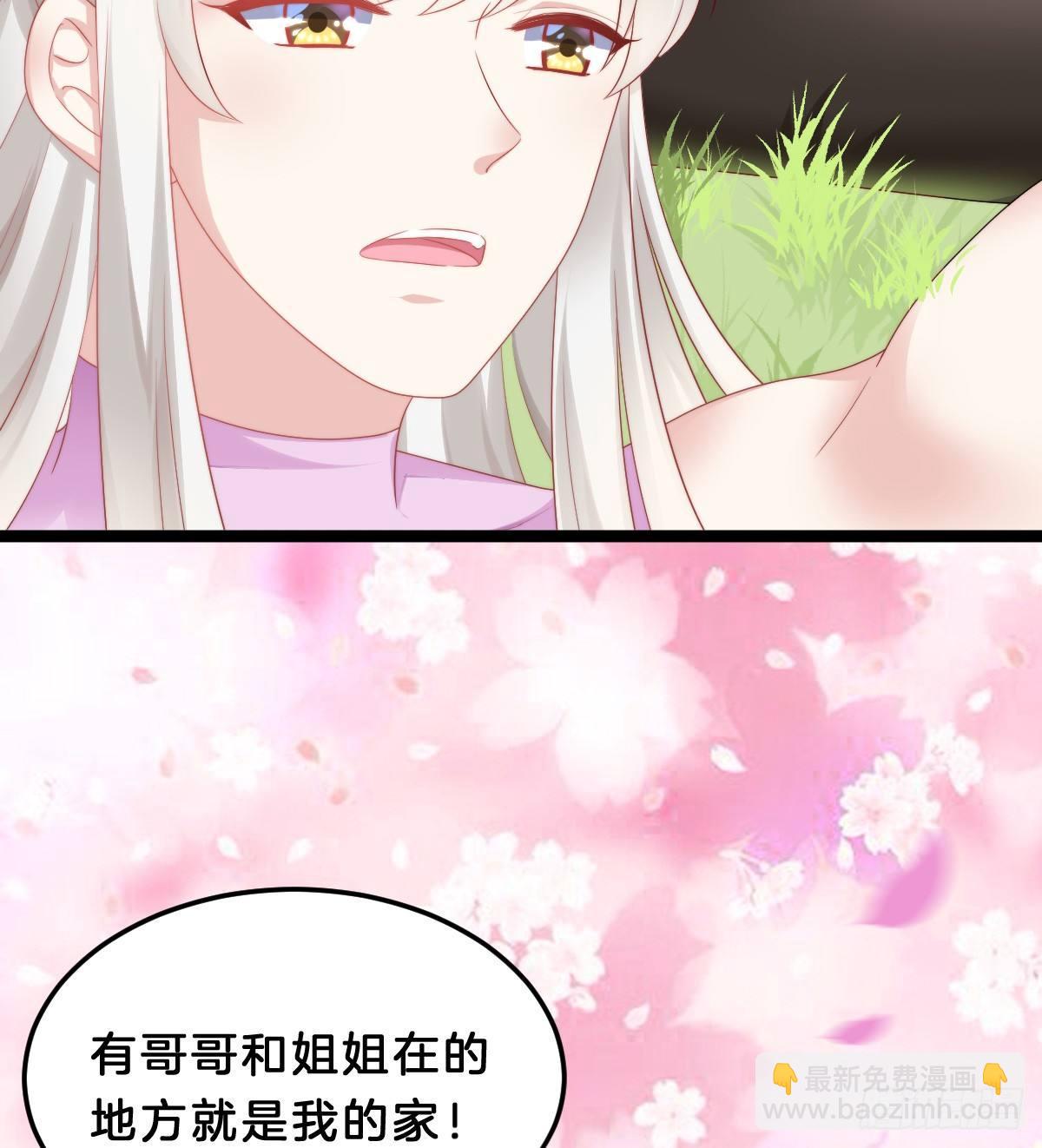 生活不易，美男卖艺(1/2)-第43话