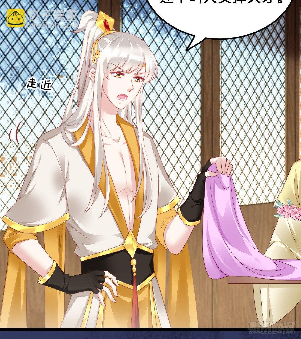 生活不易，美男卖艺(1/2)-第43话