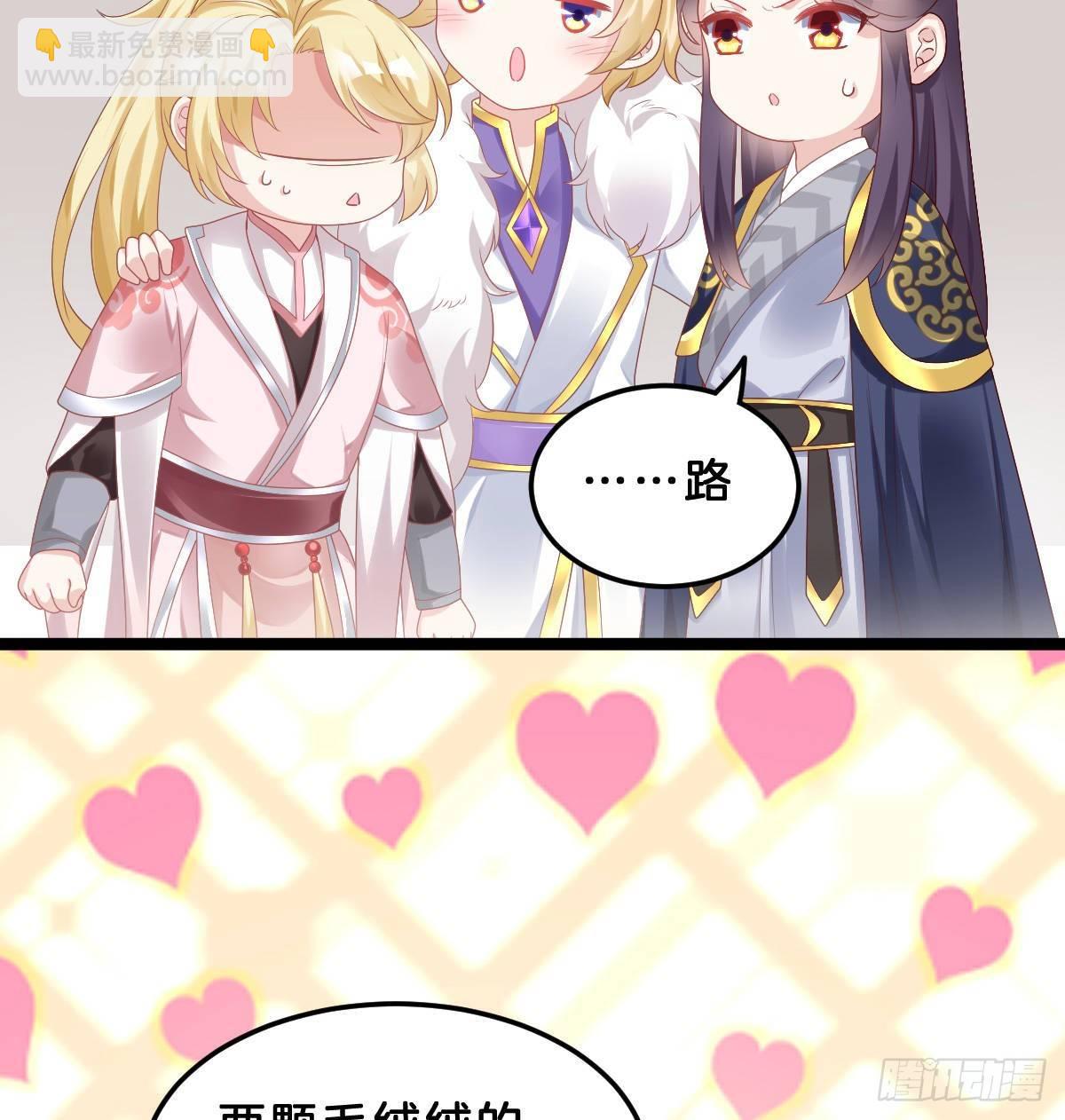 年度奥斯卡争夺战(1/2)-第45话