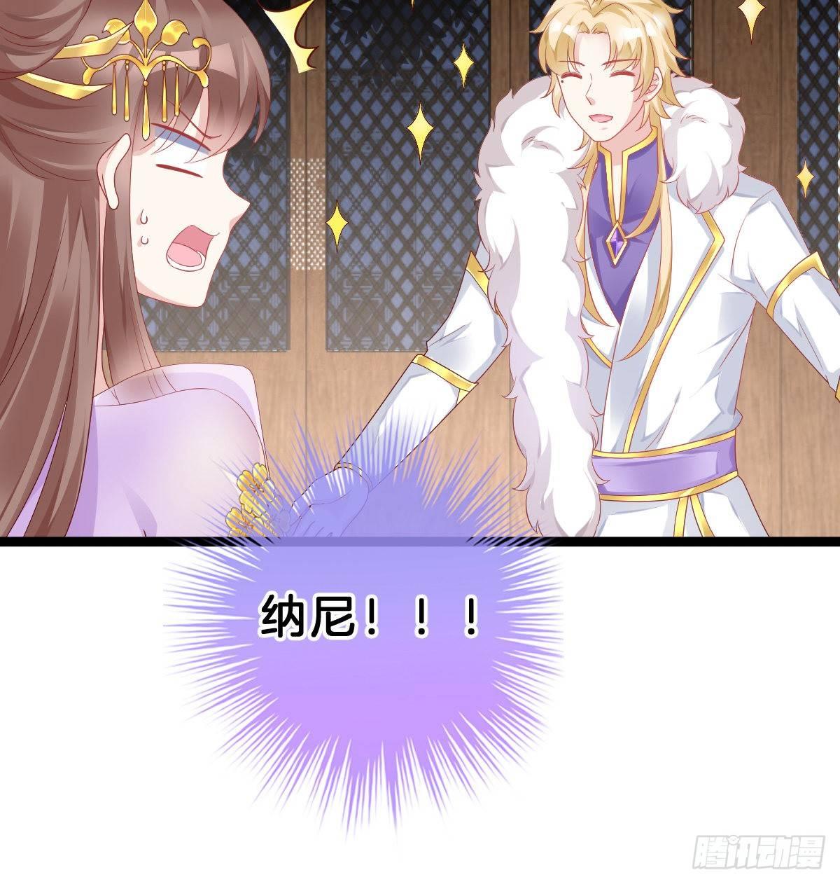 年度奥斯卡争夺战(1/2)-第45话