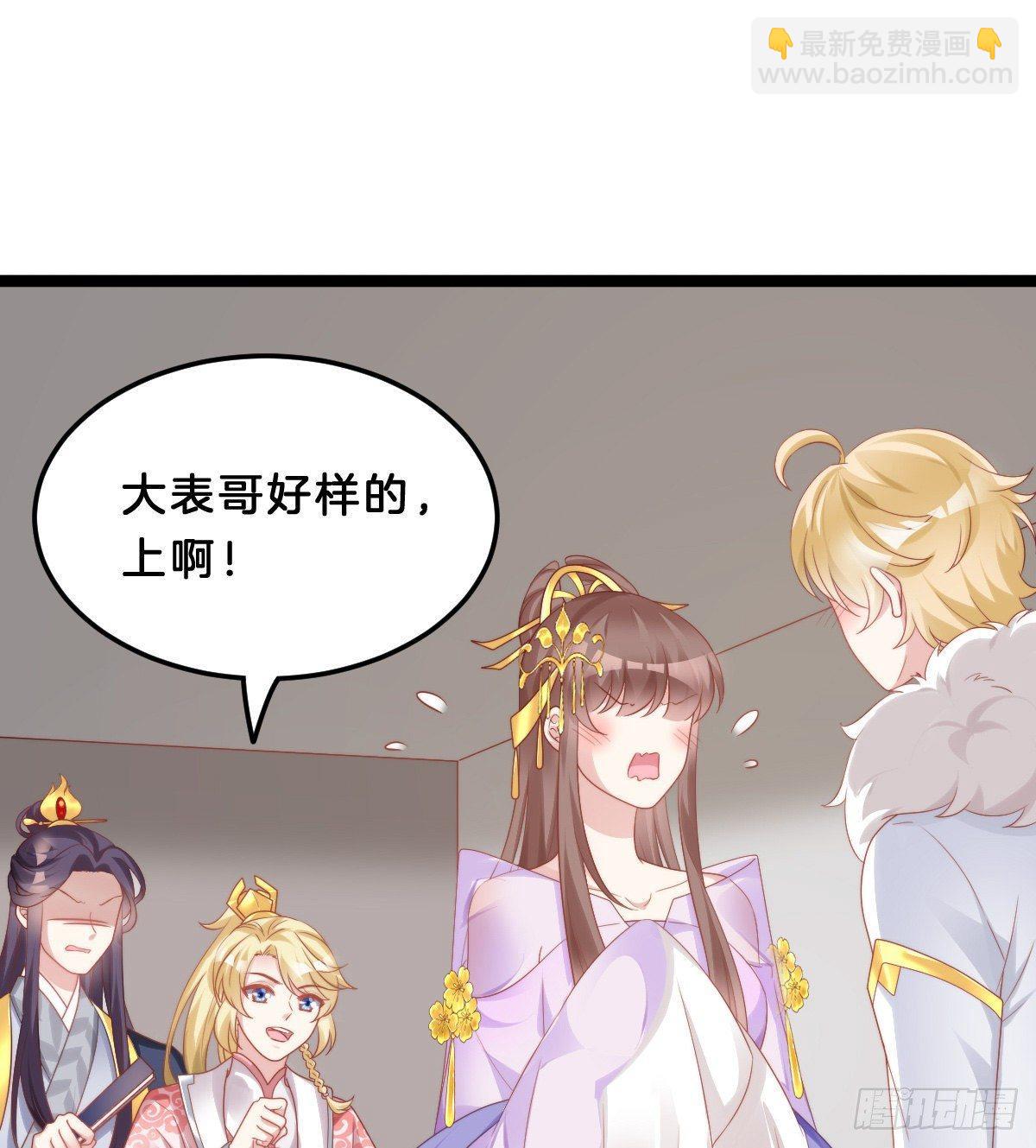 年度奥斯卡争夺战(1/2)-第45话