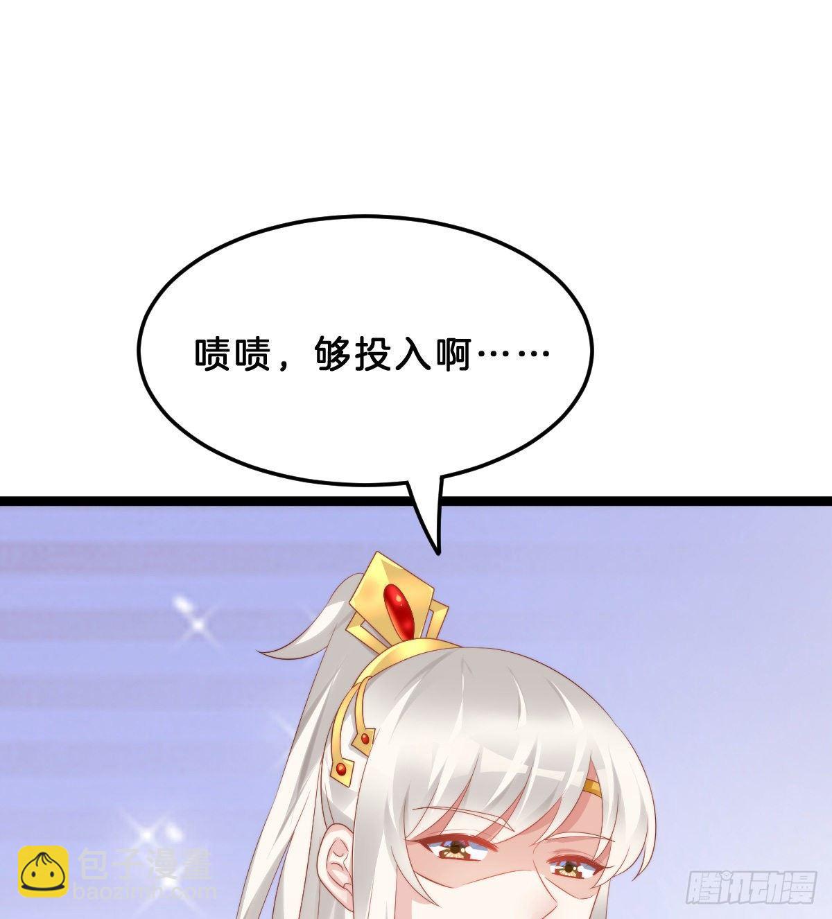 年度奥斯卡争夺战(1/2)-第45话