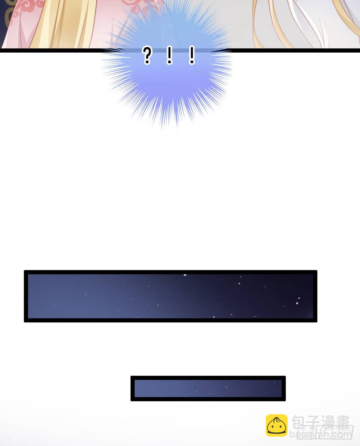 年度奥斯卡争夺战(1/2)-第45话