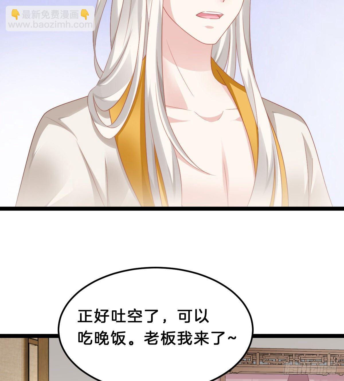 年度奥斯卡争夺战(1/2)-第45话