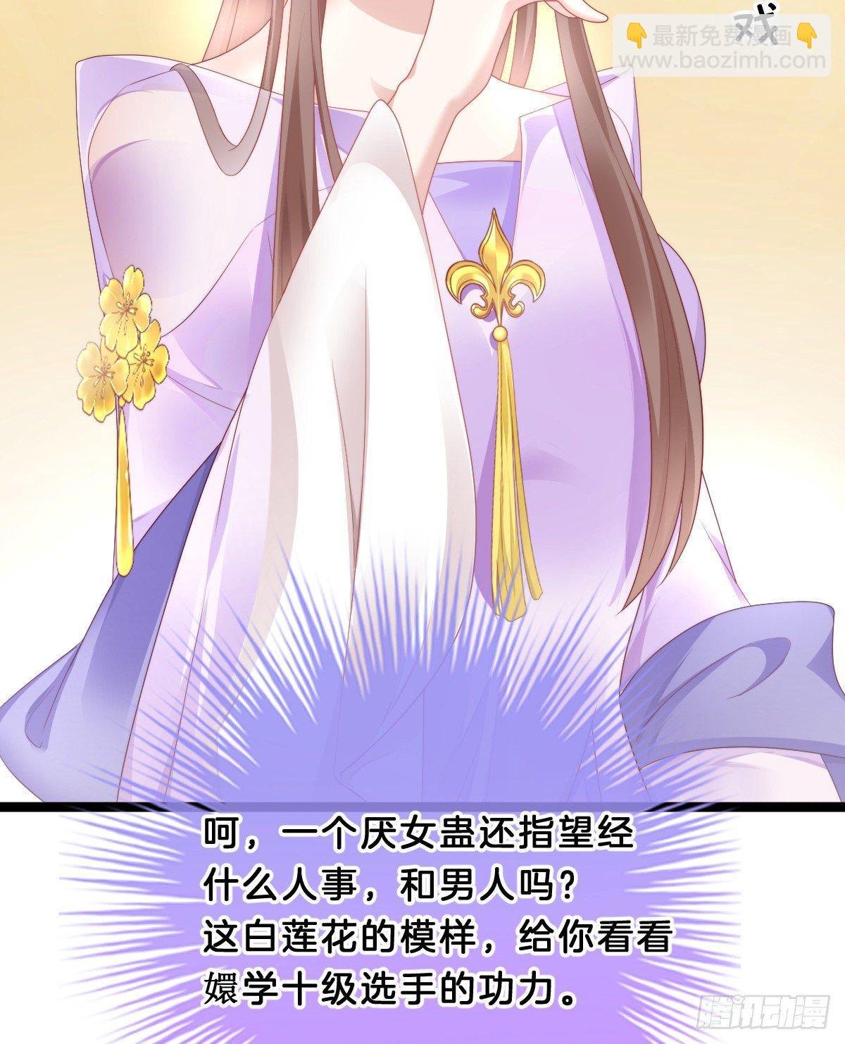 年度奥斯卡争夺战(1/2)-第45话