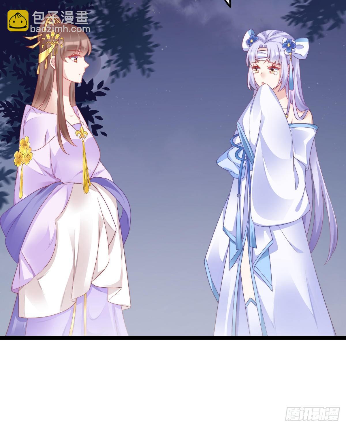 年度奥斯卡争夺战(1/2)-第45话