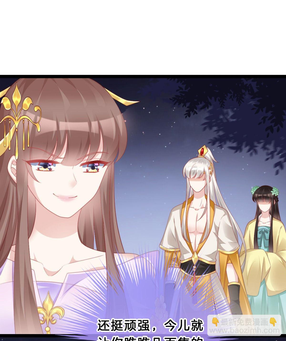 年度奥斯卡争夺战(1/2)-第45话