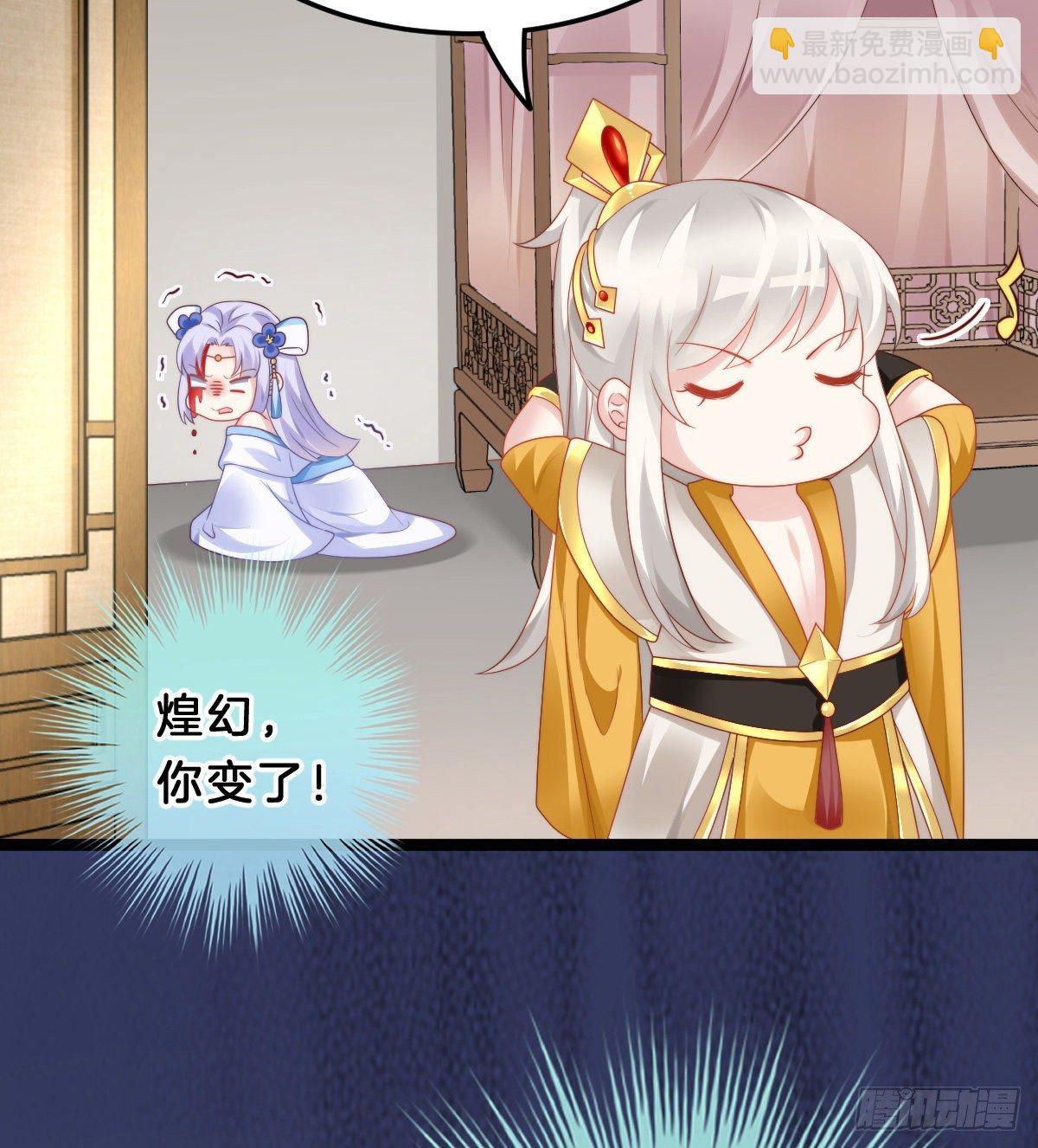 年度奥斯卡争夺战(1/2)-第45话